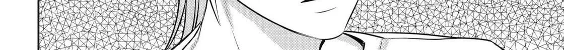 404 Demons Chapter 32 page 69 - 