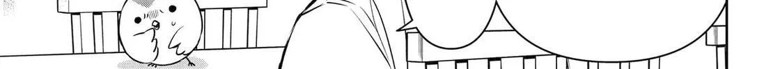 404 Demons Chapter 32 page 71 - 