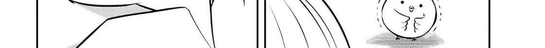 404 Demons Chapter 32 page 73 - 
