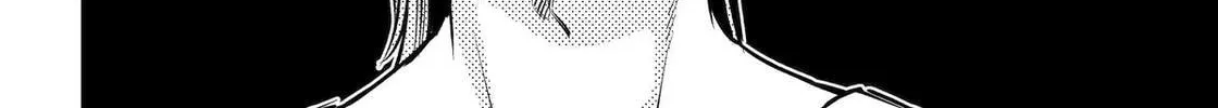 404 Demons Chapter 32 page 77 - 