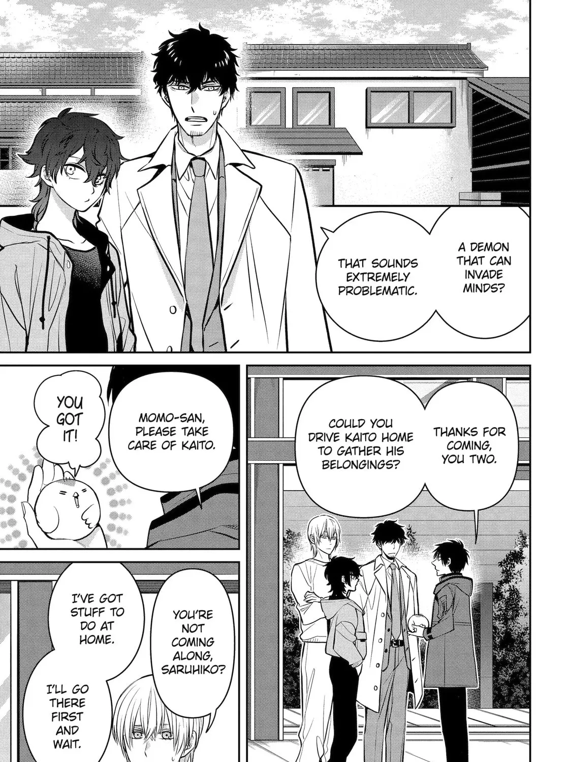 404 Demons Chapter 33.1 page 13 - 