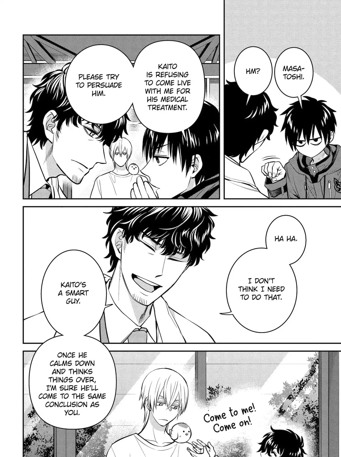 404 Demons Chapter 33.1 page 15 - 