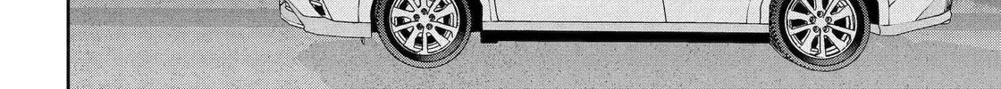404 Demons Chapter 33.1 page 20 - 