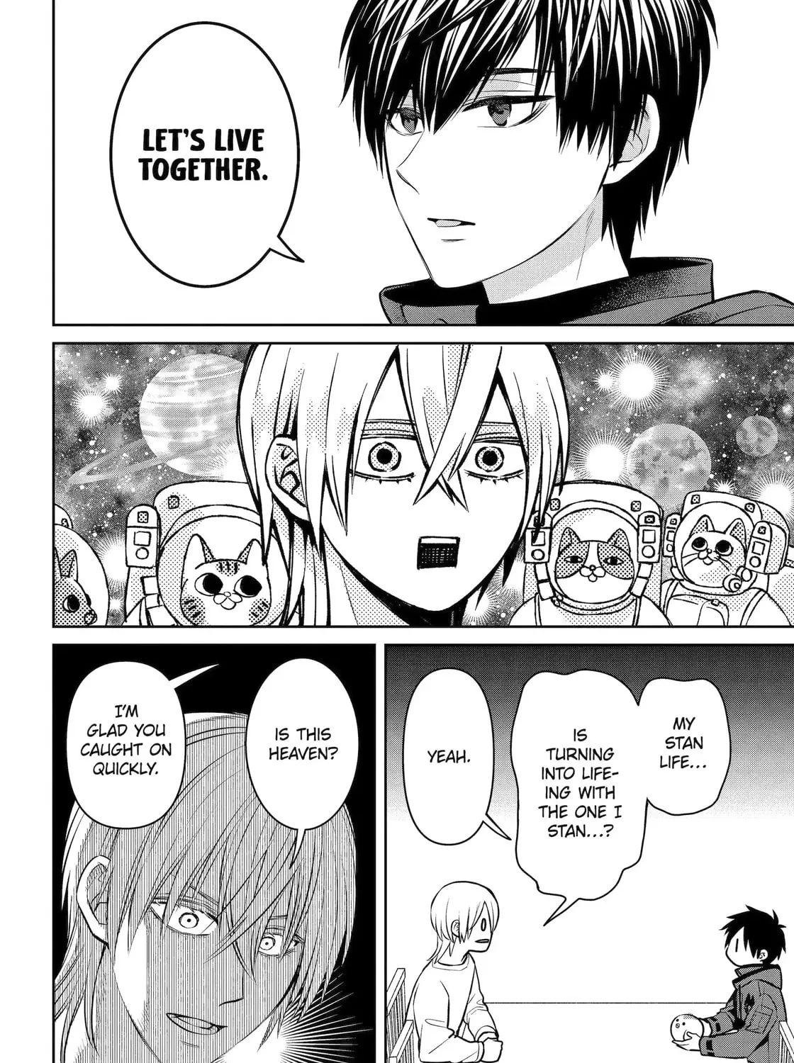 404 Demons Chapter 33.1 page 3 - 