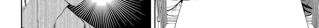 404 Demons Chapter 33.1 page 4 - 