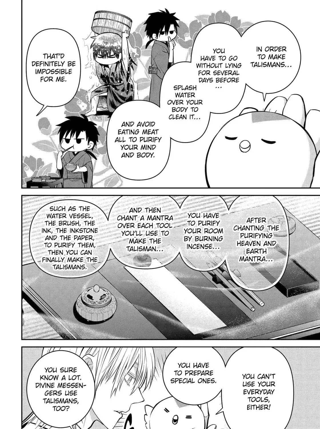 404 Demons Chapter 33.2 page 11 - 