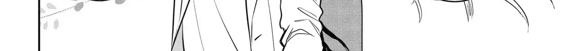 404 Demons Chapter 33.2 page 20 - 