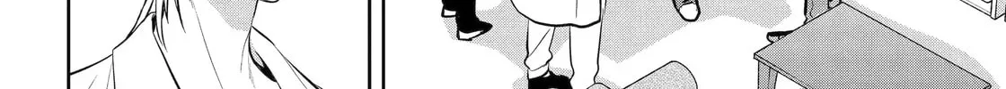 404 Demons Chapter 33.2 page 8 - 