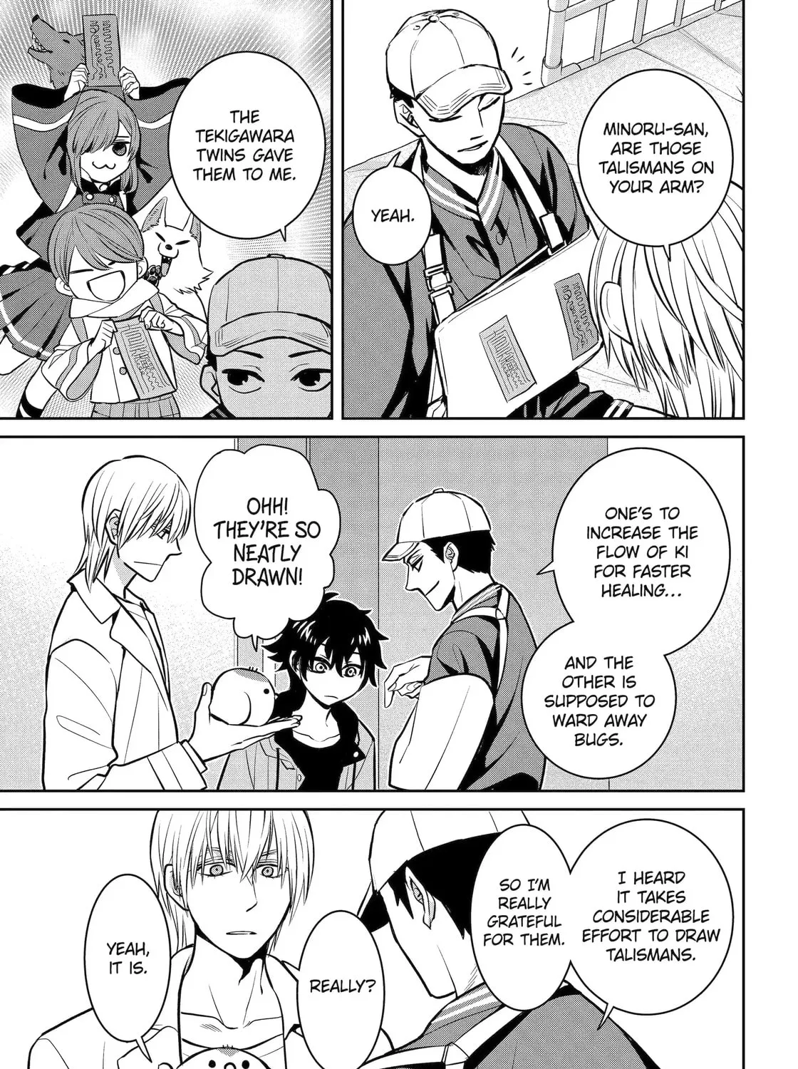 404 Demons Chapter 33.2 page 9 - 