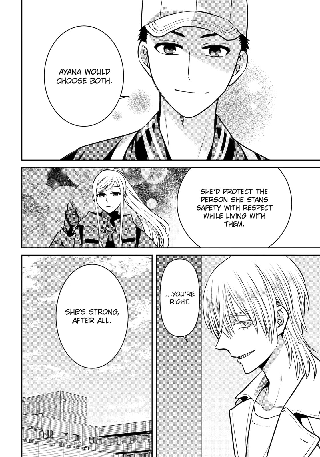 404 Demons Chapter 33.3 page 2 - 