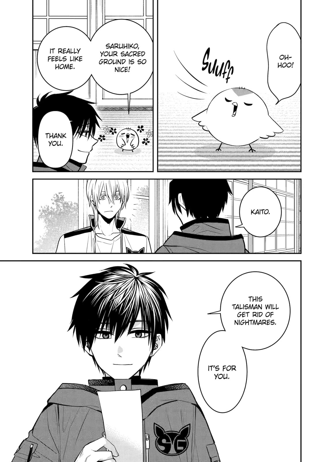 404 Demons Chapter 33.4 page 1 - 