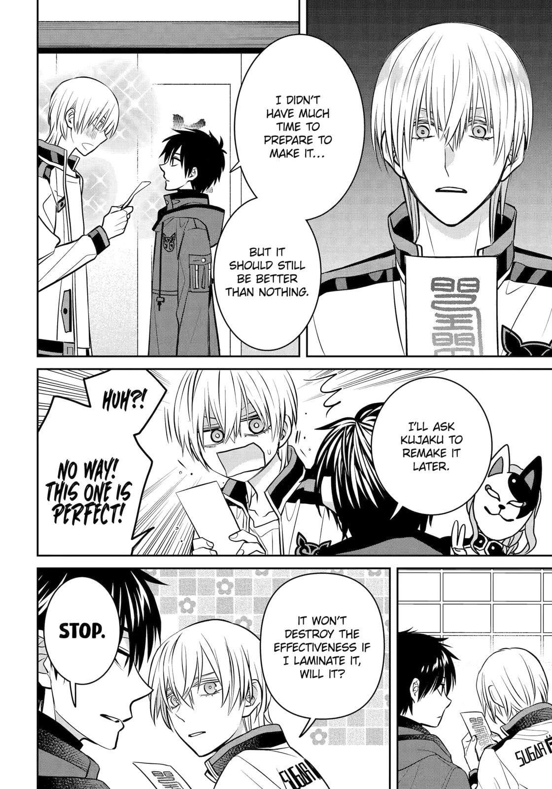 404 Demons Chapter 33.4 page 2 - 