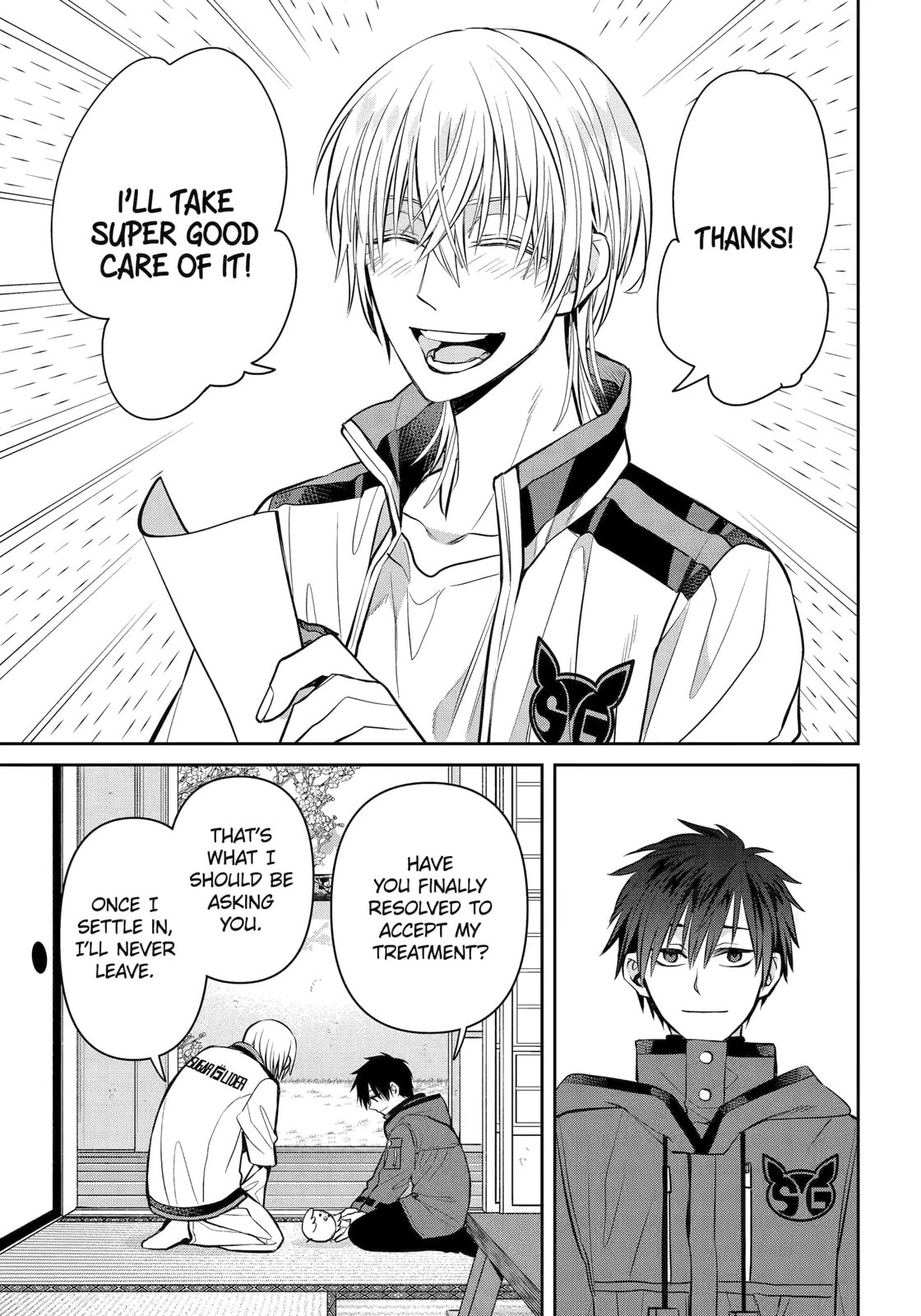 404 Demons Chapter 33.4 page 3 - 
