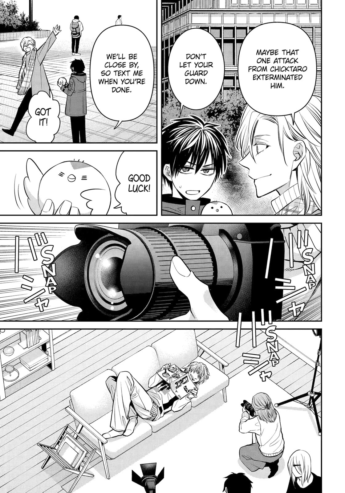 404 Demons Chapter 33.4 page 7 - 