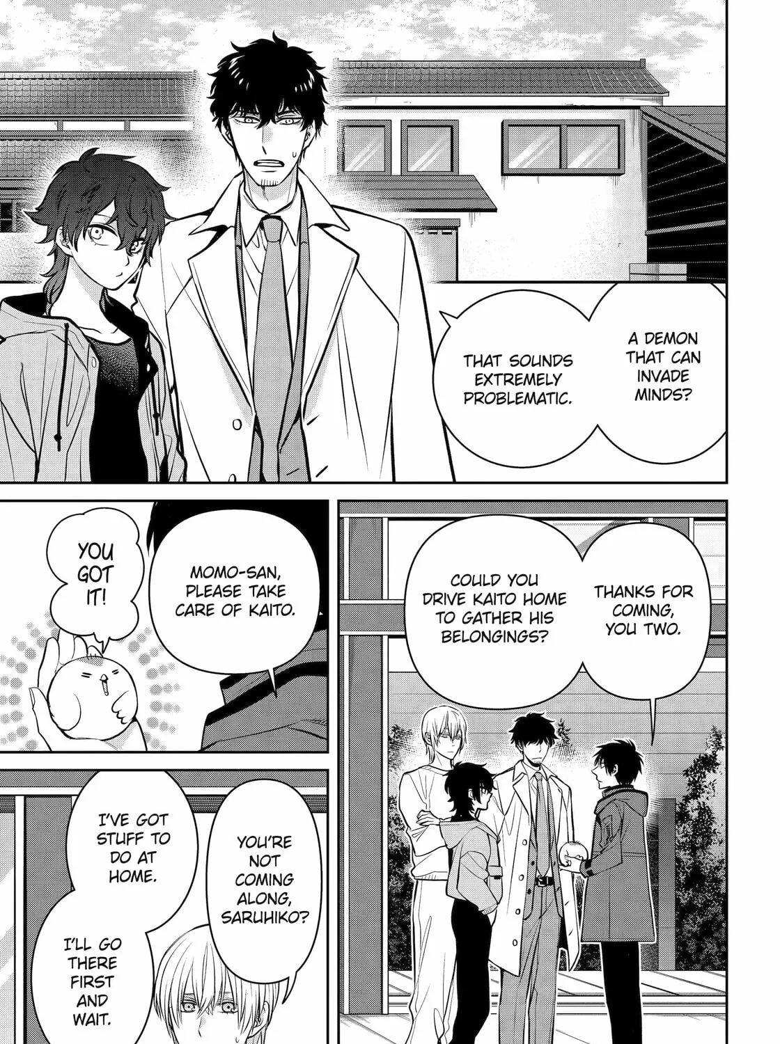 404 Demons Chapter 33 page 13 - 