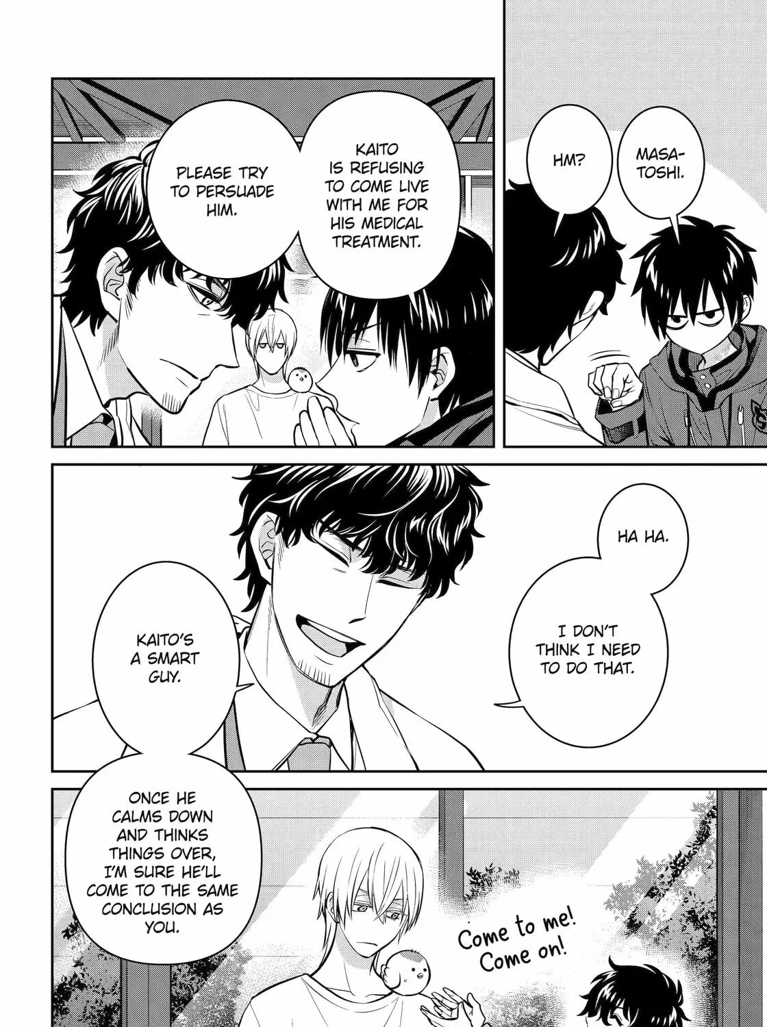 404 Demons Chapter 33 page 15 - 