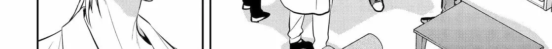 404 Demons Chapter 33 page 28 - 