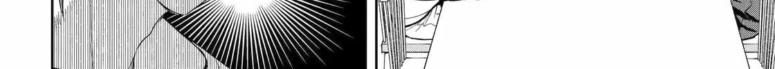404 Demons Chapter 33 page 4 - 
