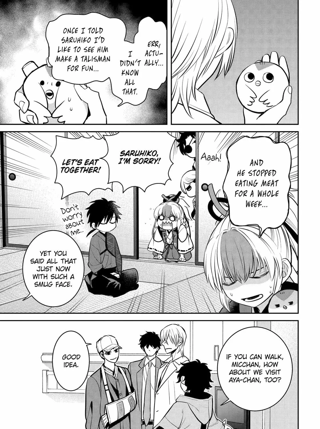 404 Demons Chapter 33 page 33 - 