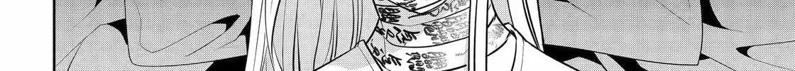 404 Demons Chapter 33 page 36 - 