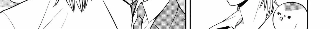 404 Demons Chapter 33 page 38 - 