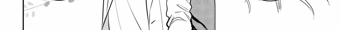 404 Demons Chapter 33 page 40 - 