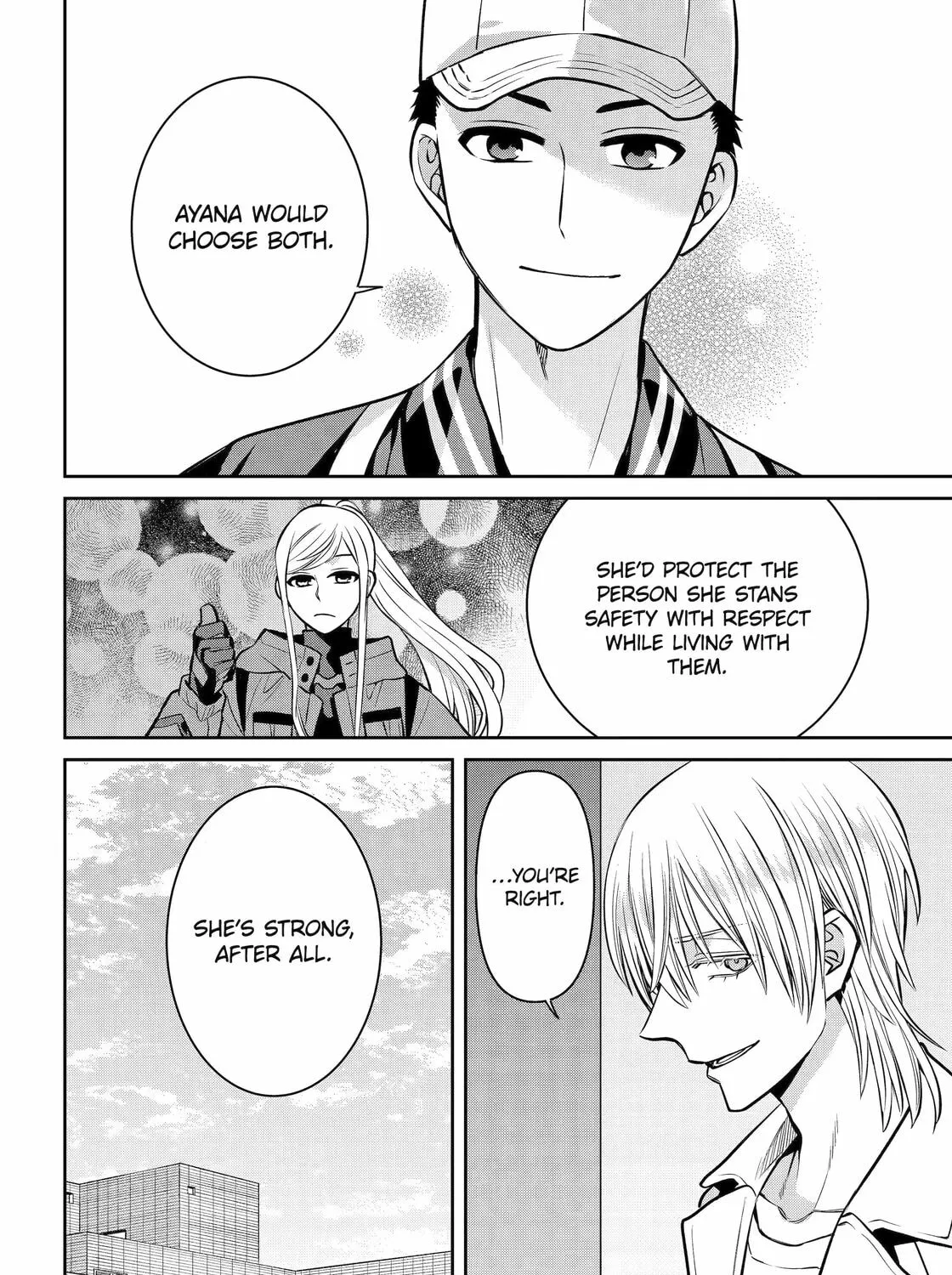 404 Demons Chapter 33 page 43 - 