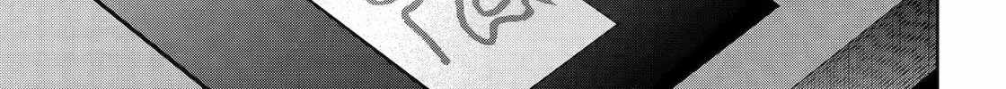 404 Demons Chapter 33 page 57 - 