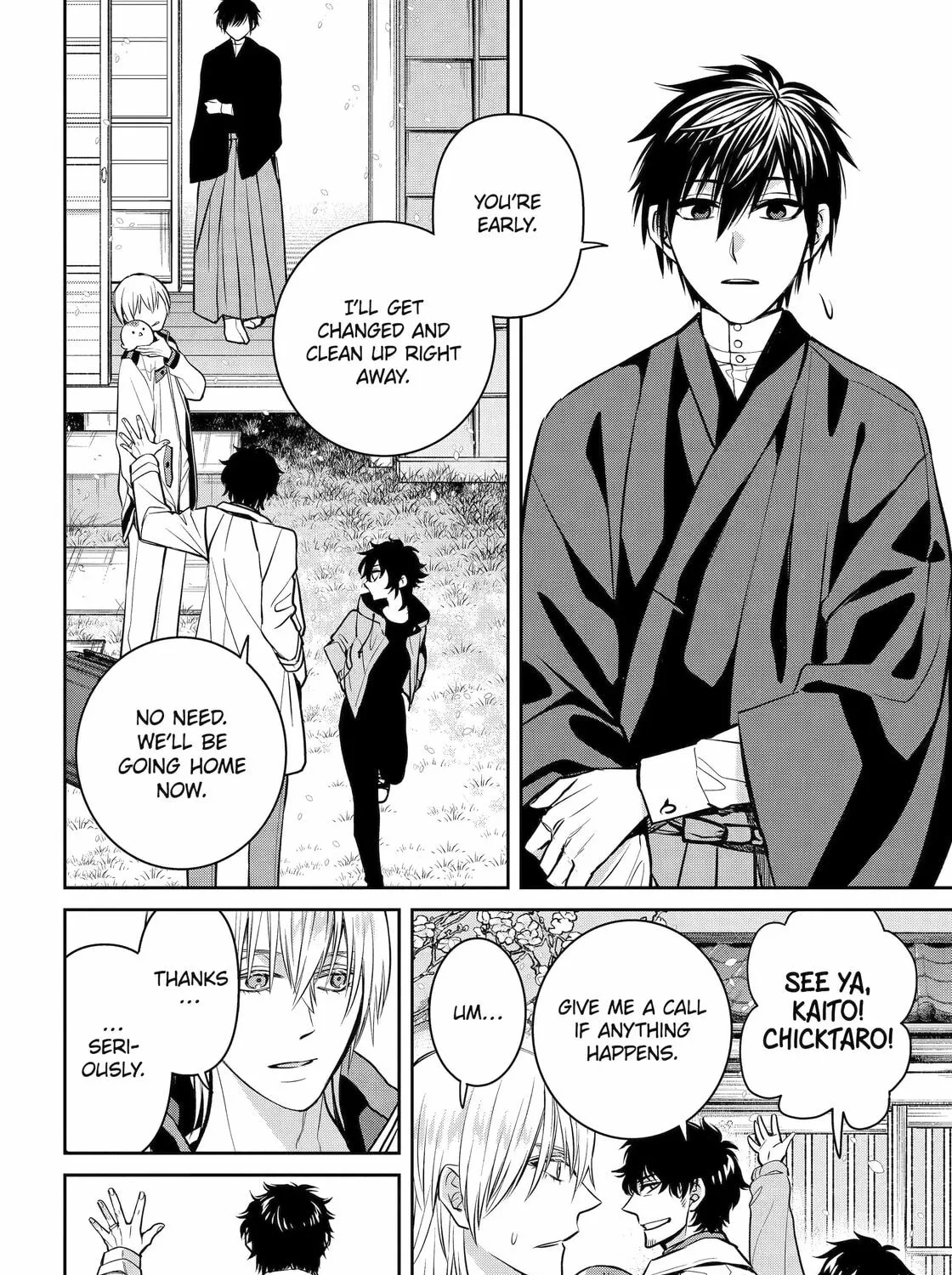 404 Demons Chapter 33 page 58 - 