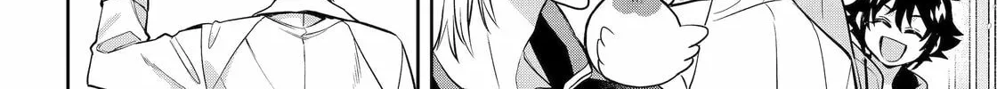 404 Demons Chapter 33 page 59 - 