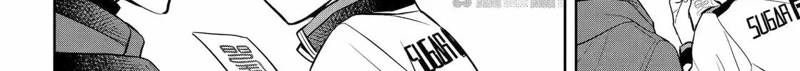 404 Demons Chapter 33 page 63 - 