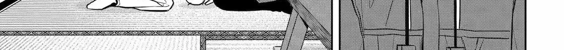 404 Demons Chapter 33 page 65 - 