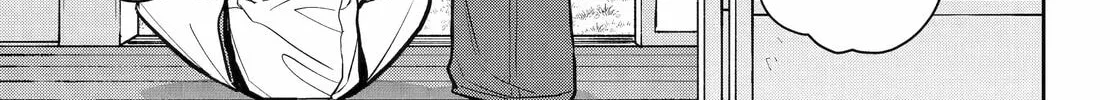 404 Demons Chapter 33 page 69 - 