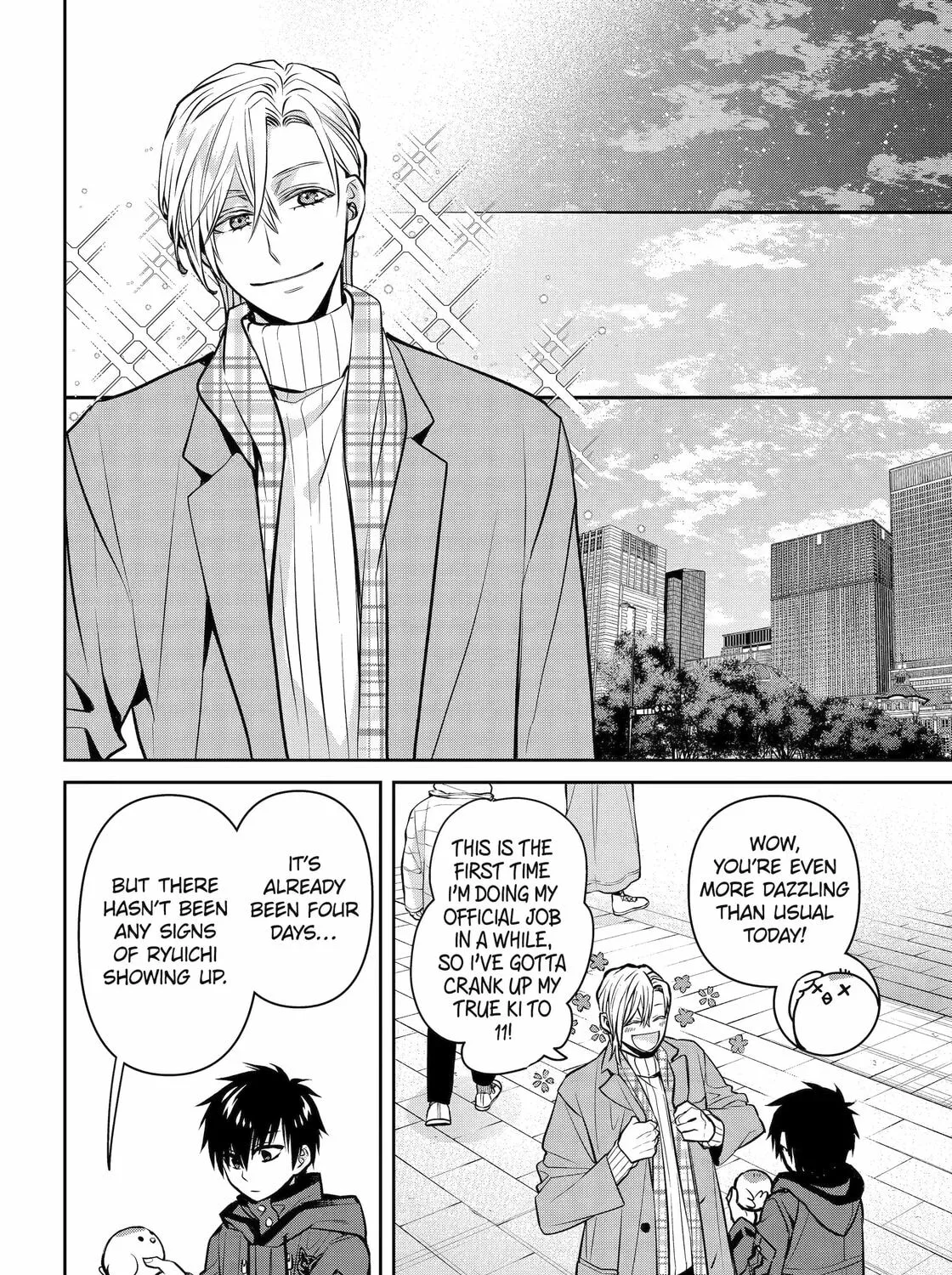 404 Demons Chapter 33 page 70 - 