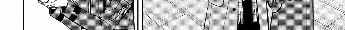 404 Demons Chapter 33 page 71 - 