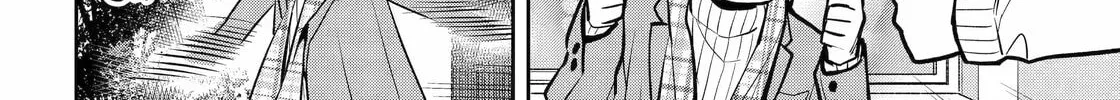 404 Demons Chapter 33 page 75 - 