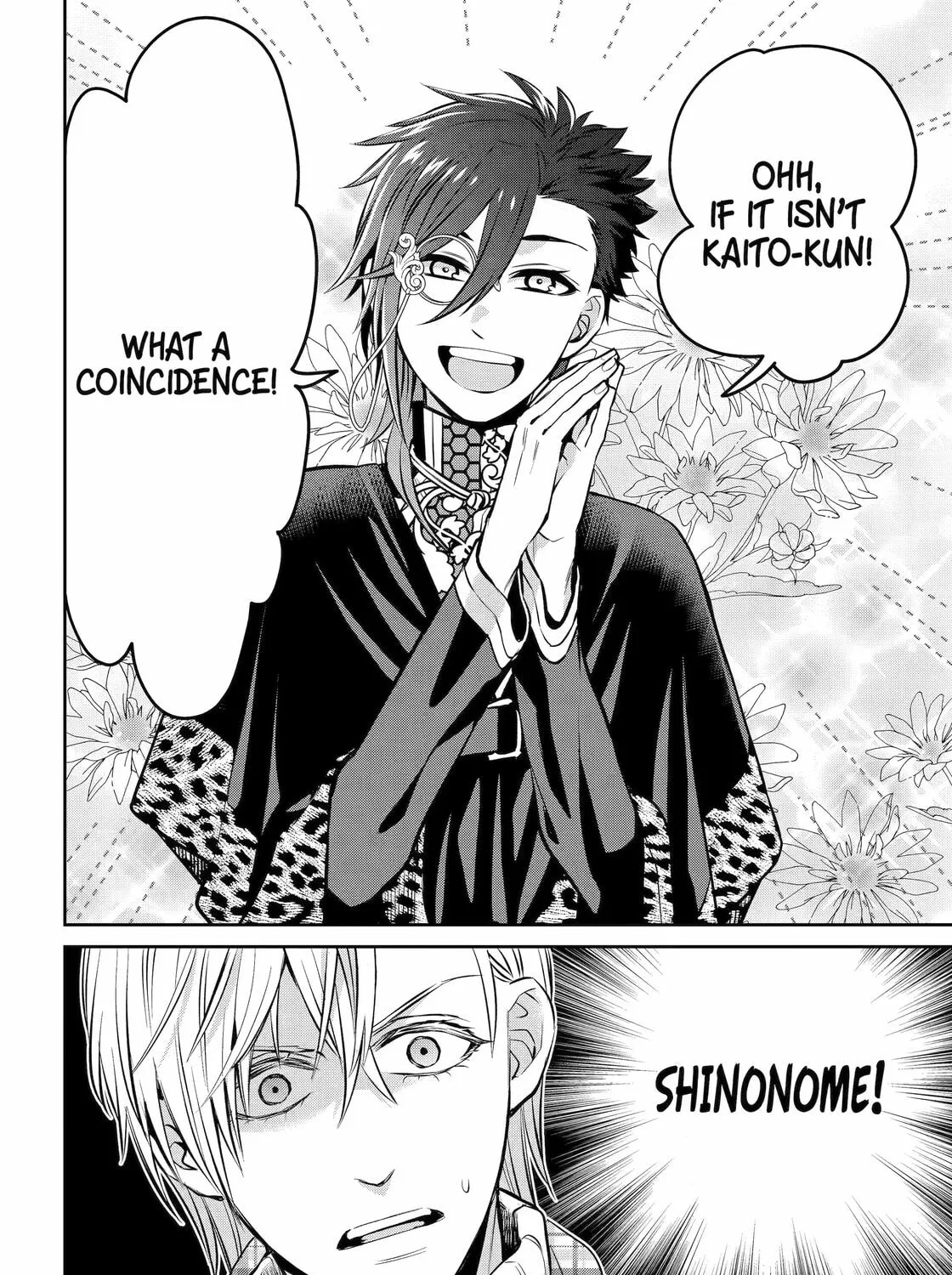 404 Demons Chapter 33 page 78 - 