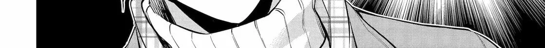 404 Demons Chapter 33 page 79 - 