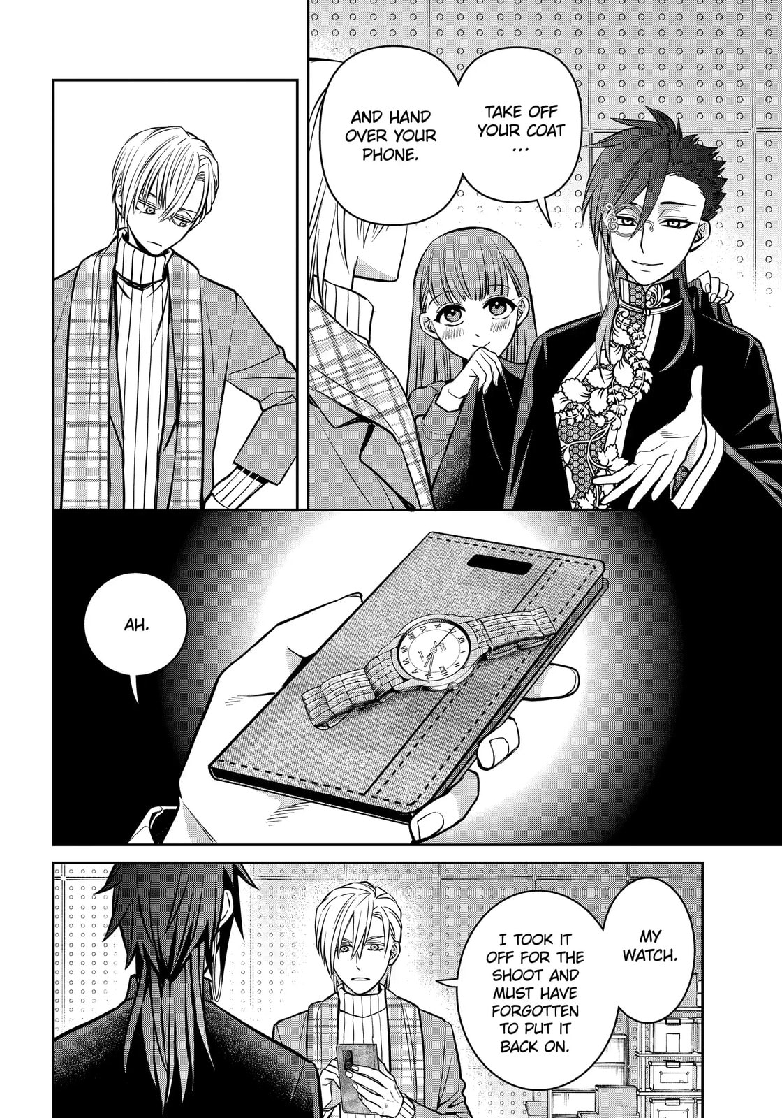 404 Demons Chapter 34.1 page 12 - 