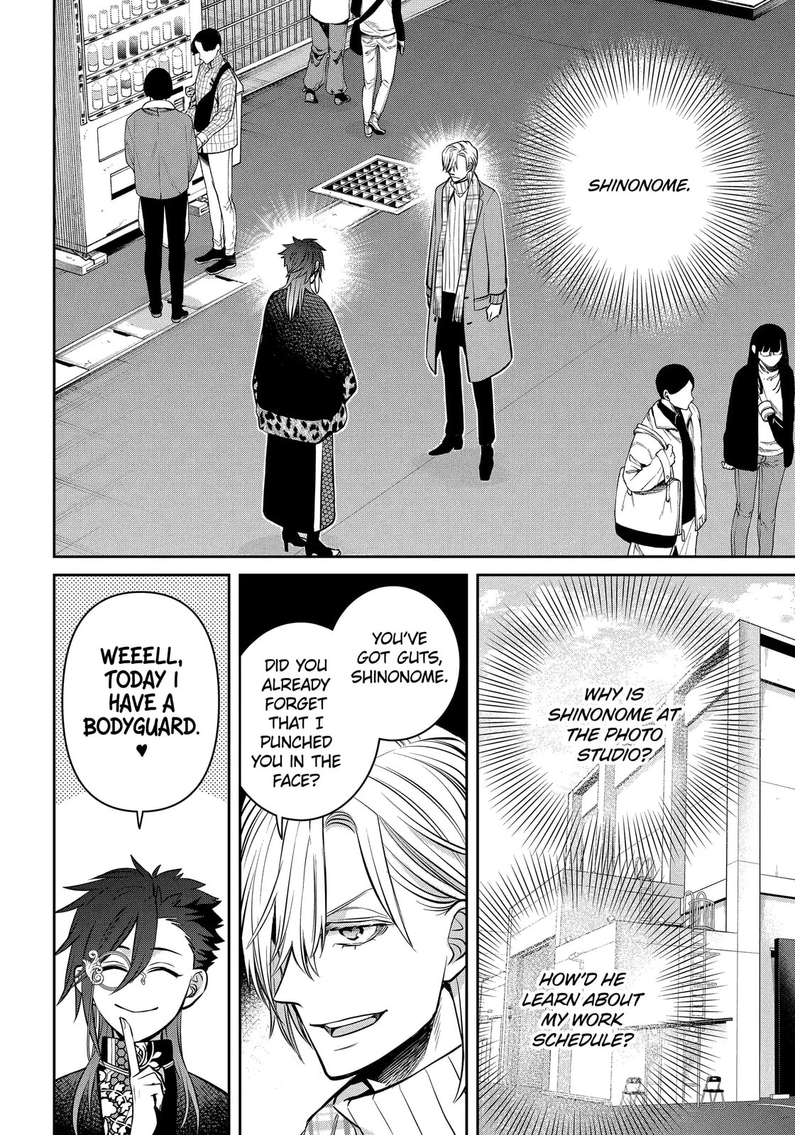 404 Demons Chapter 34.1 page 4 - 
