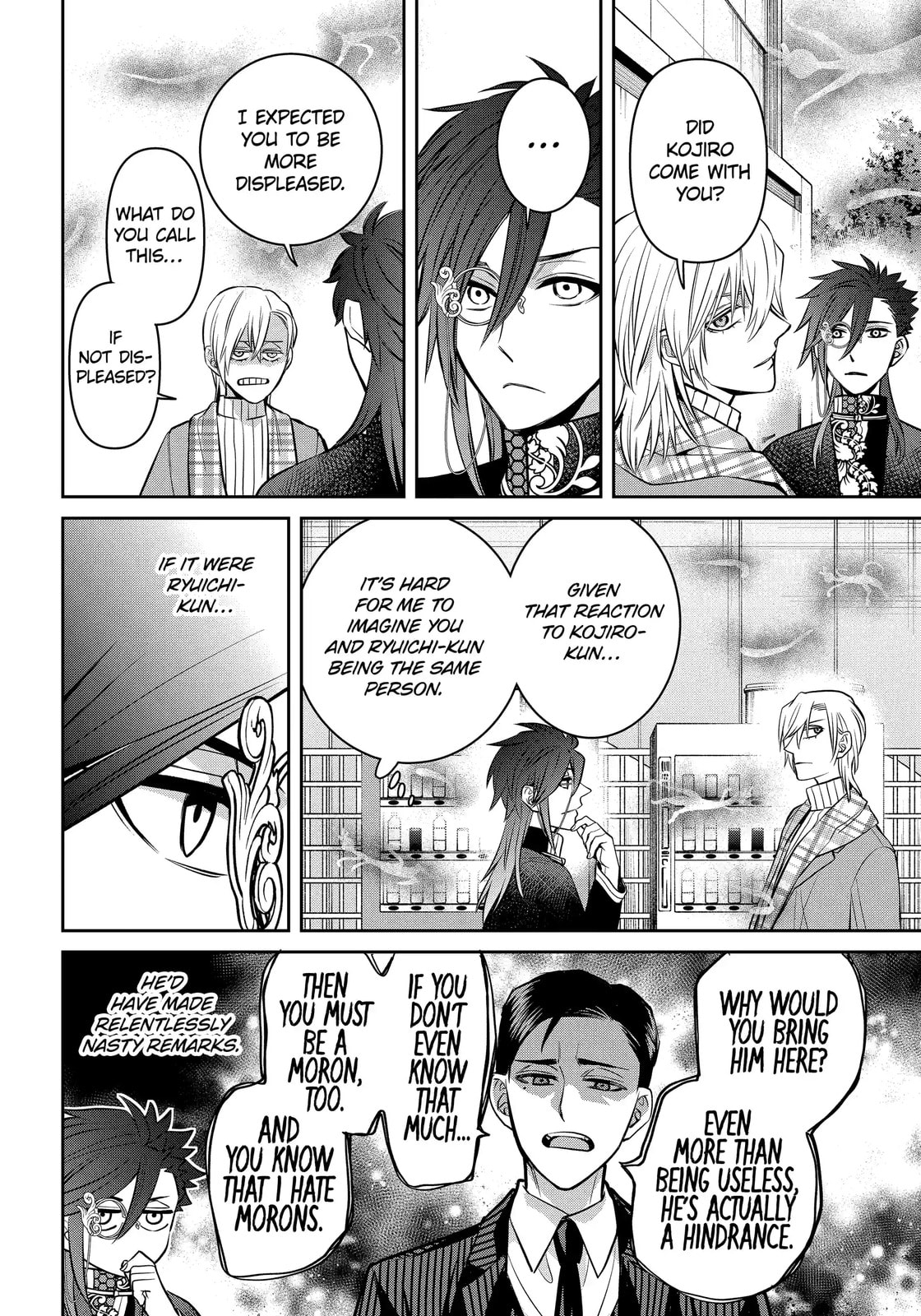404 Demons Chapter 34.1 page 6 - 