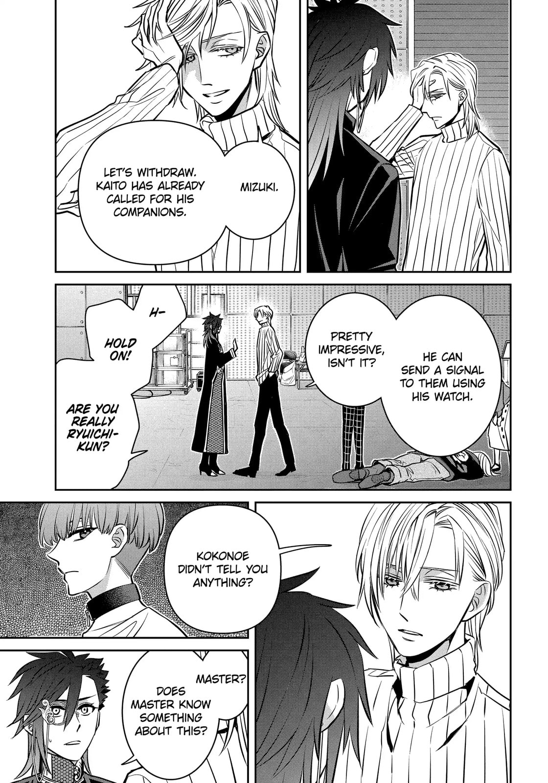 404 Demons Chapter 34.2 page 11 - 