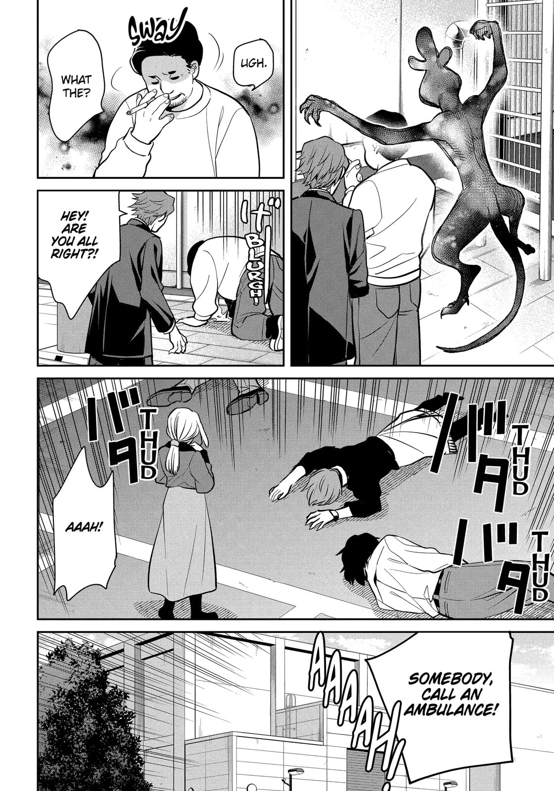 404 Demons Chapter 34.2 page 4 - 