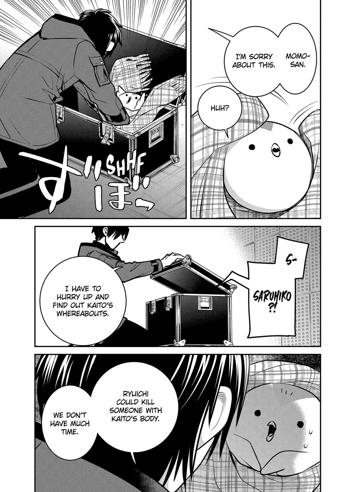 404 Demons Chapter 34.3 page 14 - 