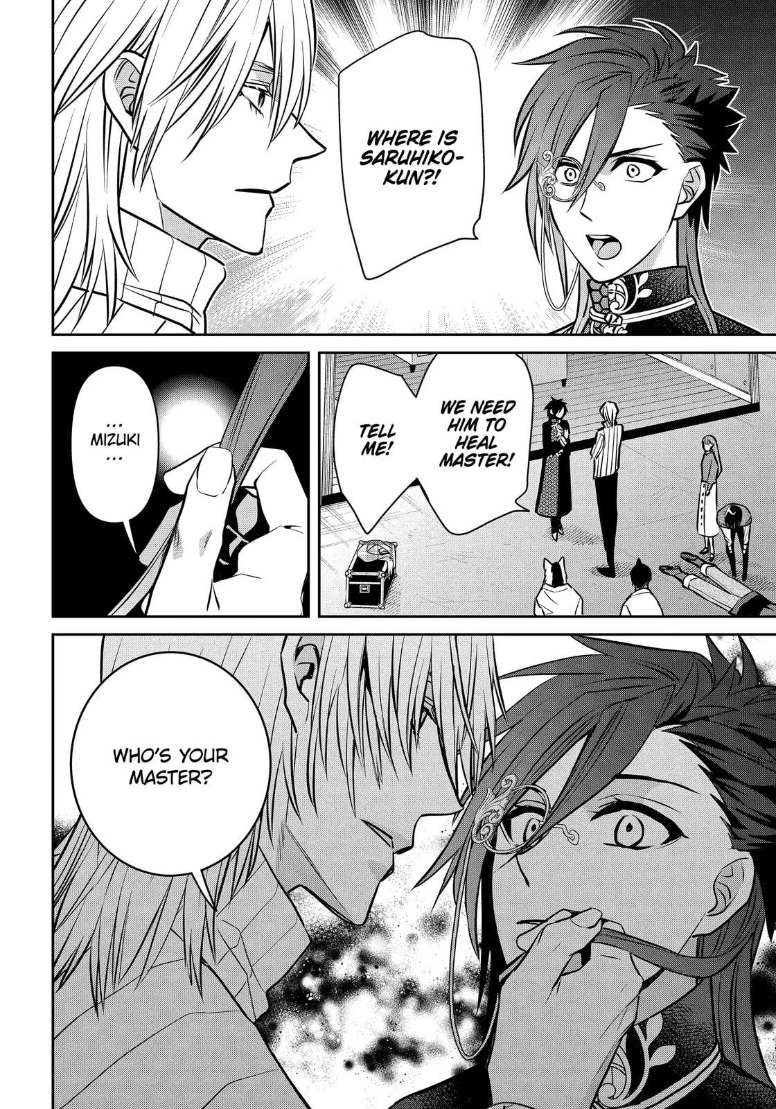 404 Demons Chapter 34.3 page 3 - 