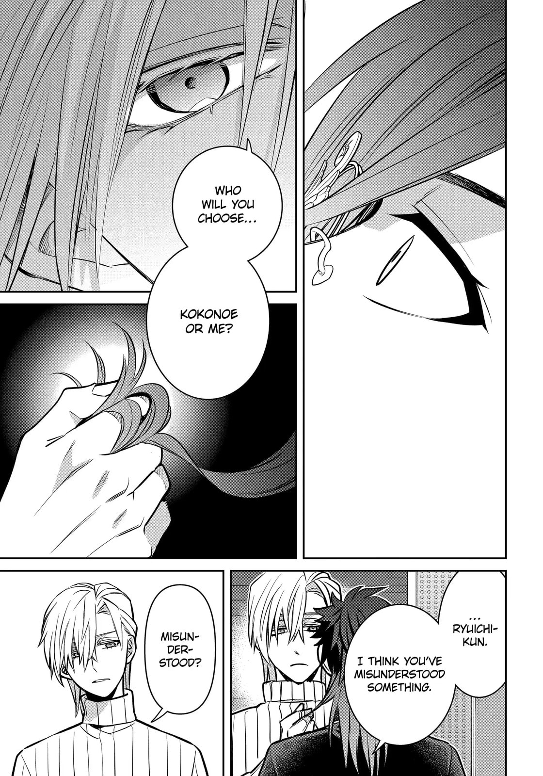 404 Demons Chapter 34.3 page 4 - 
