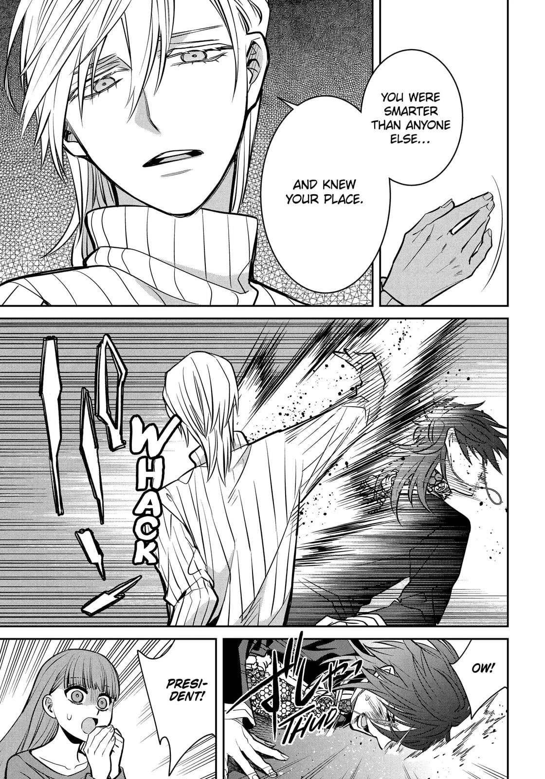 404 Demons Chapter 34.3 page 6 - 