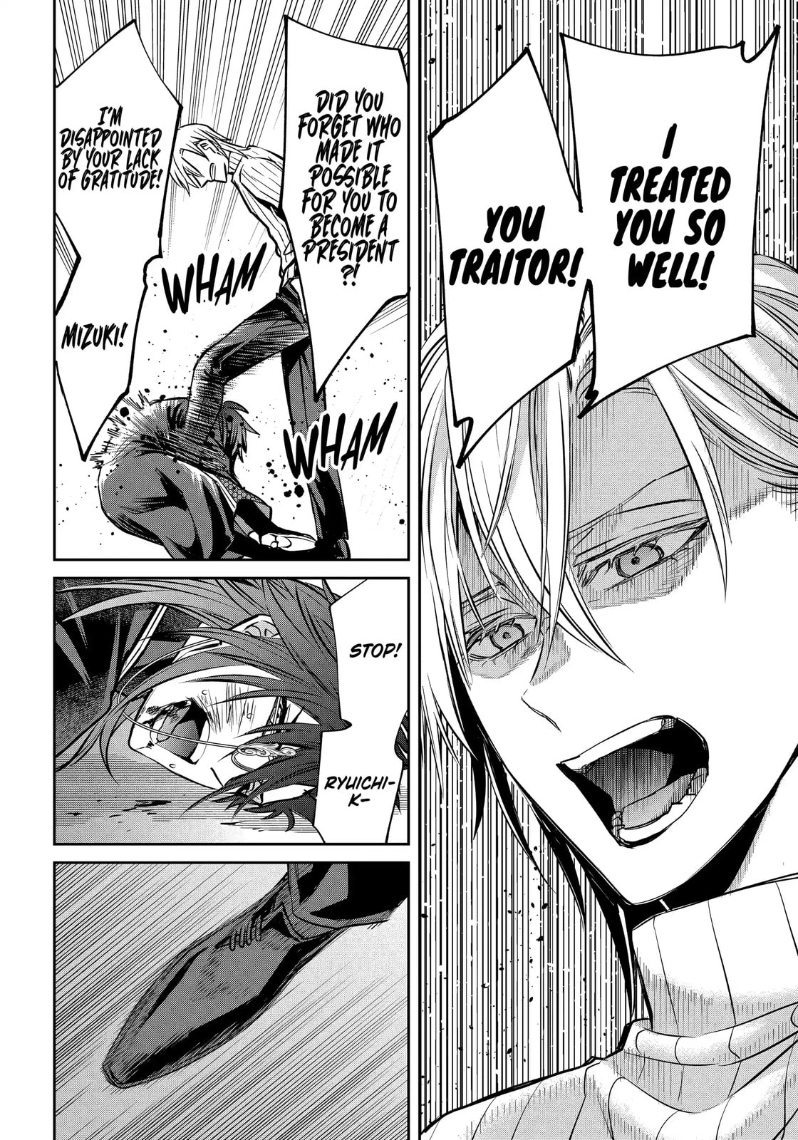 404 Demons Chapter 34.3 page 7 - 