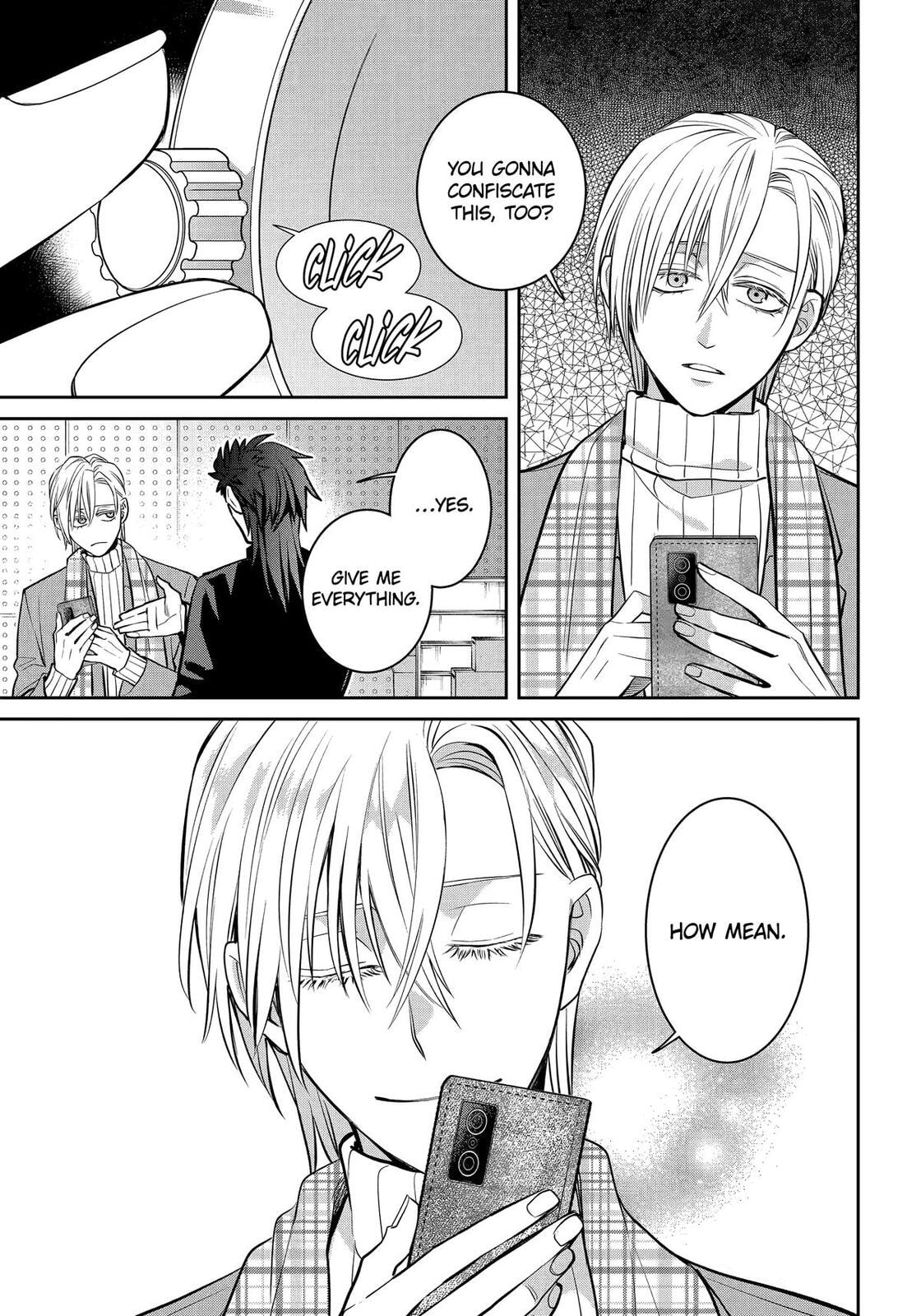404 Demons Chapter 34 page 12 - 