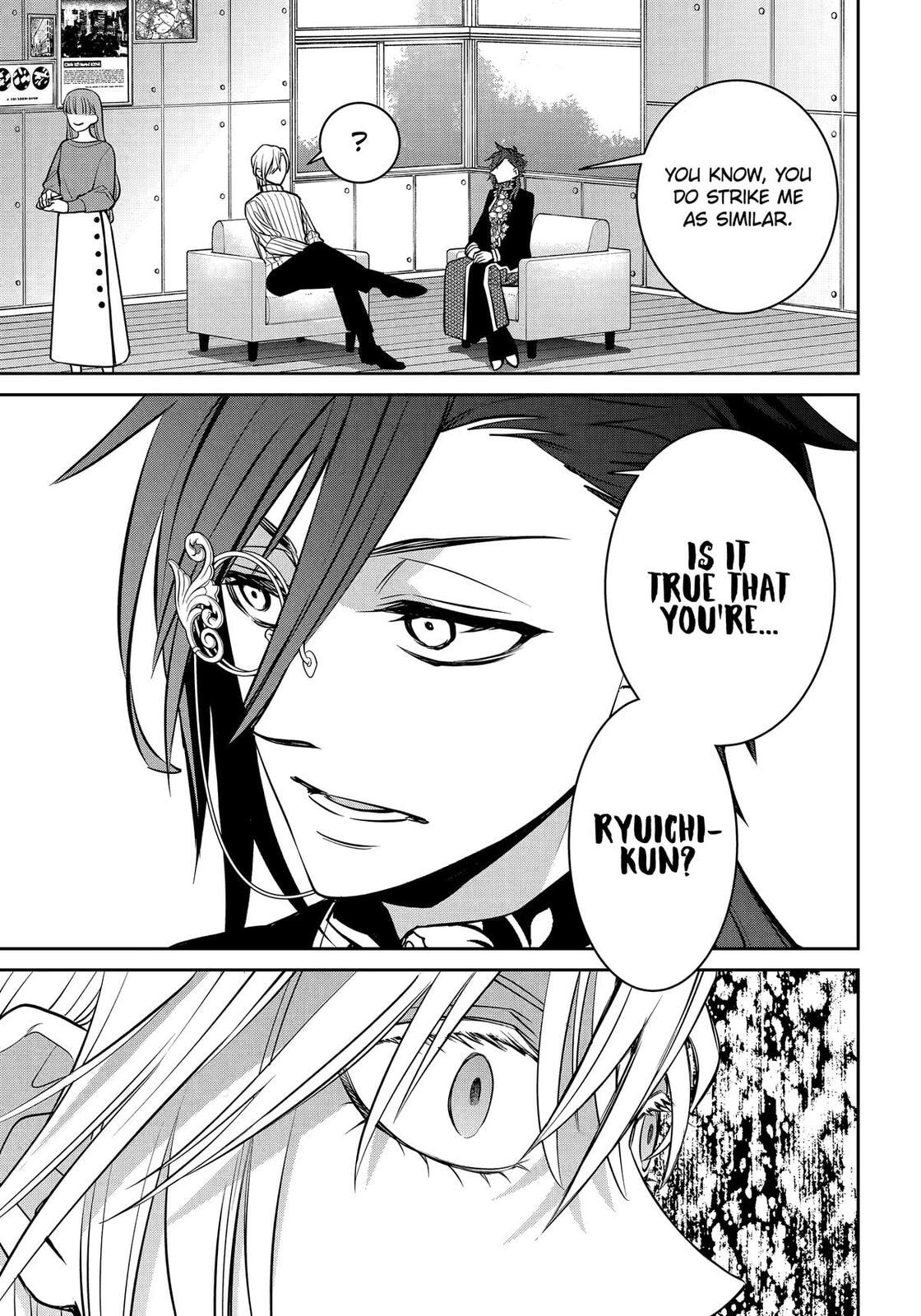 404 Demons Chapter 34 page 14 - 